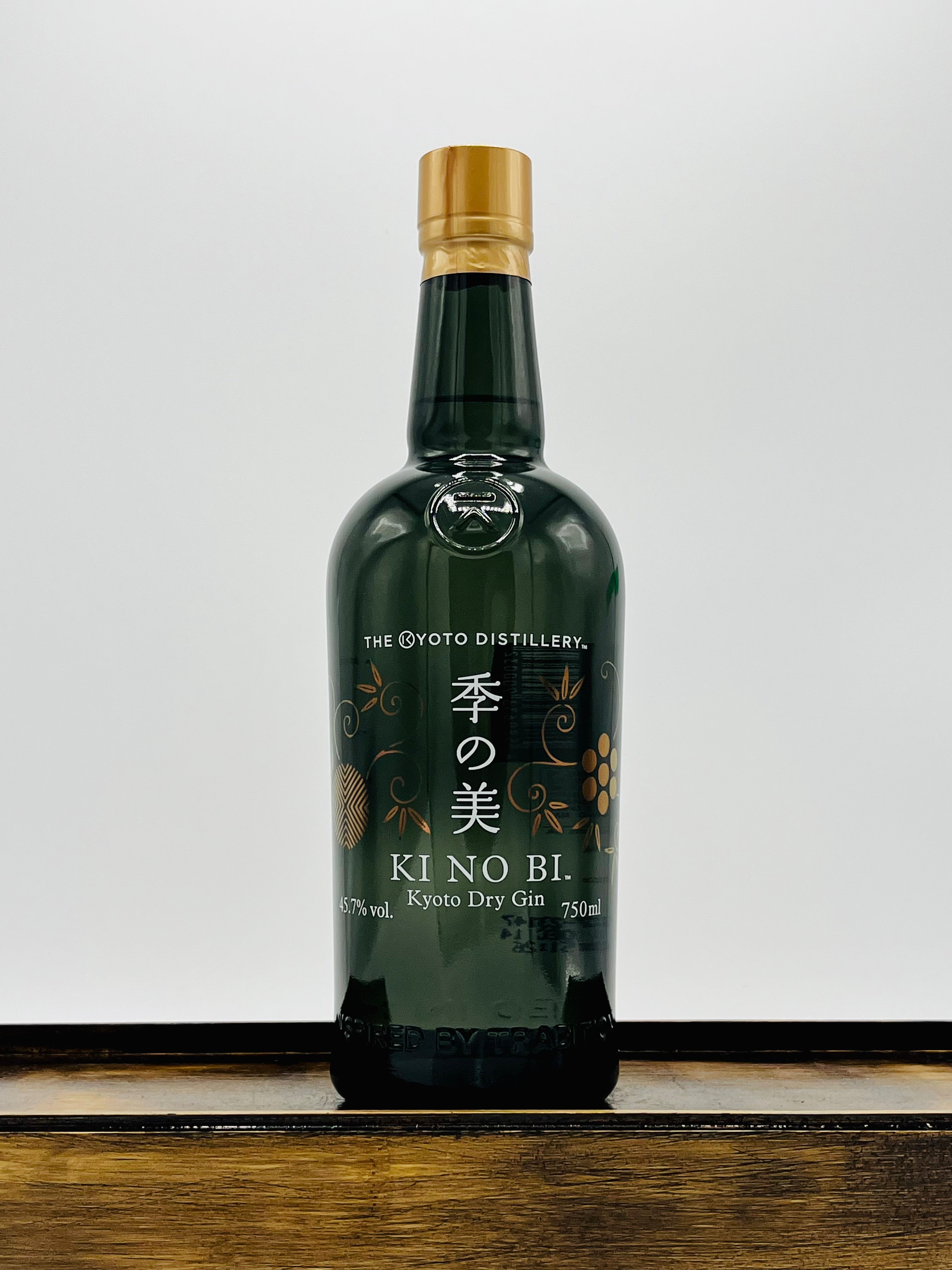 Kyoto Distillery 