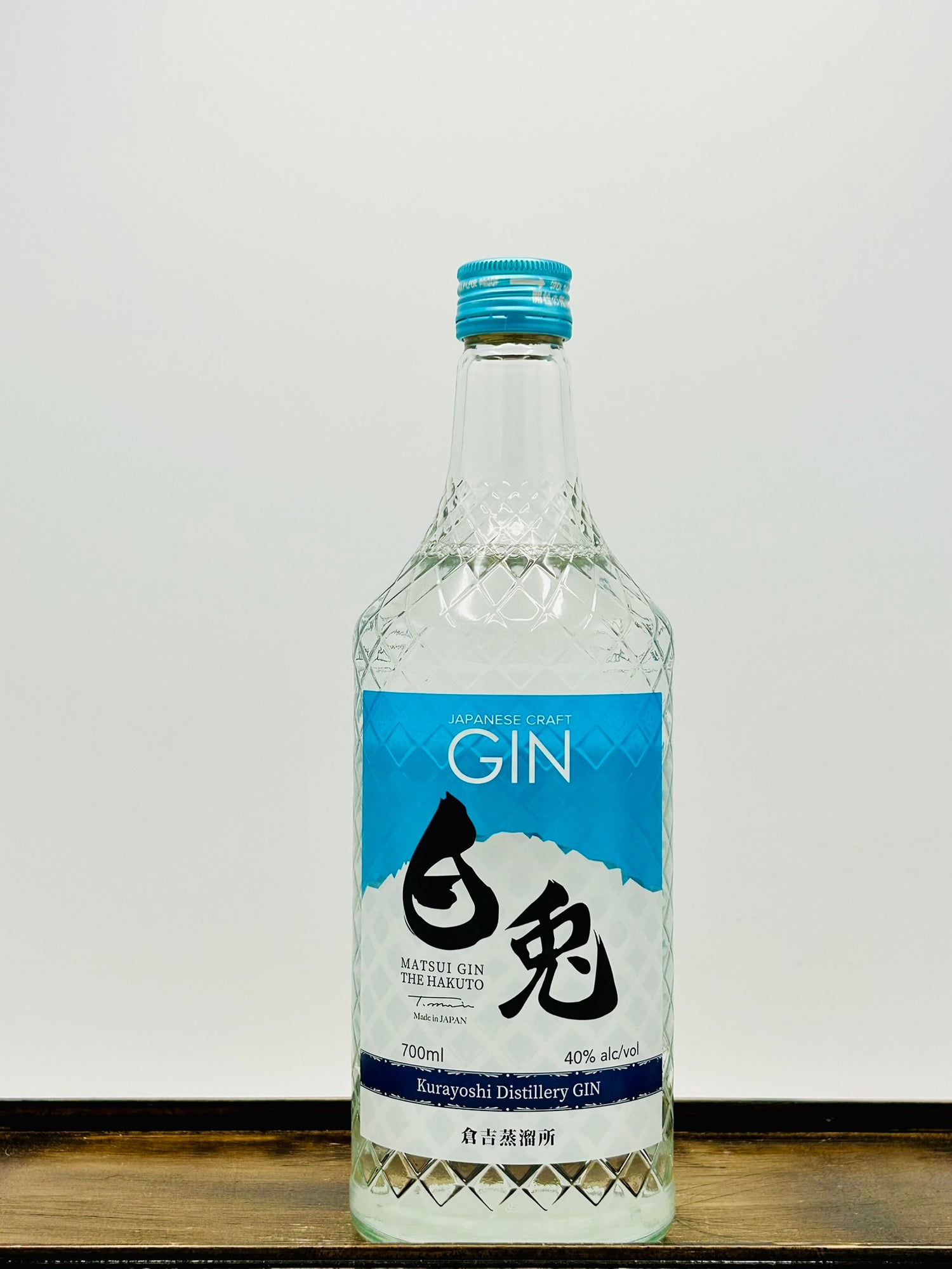Matsui 'The Hakuto' Gin (700mL)