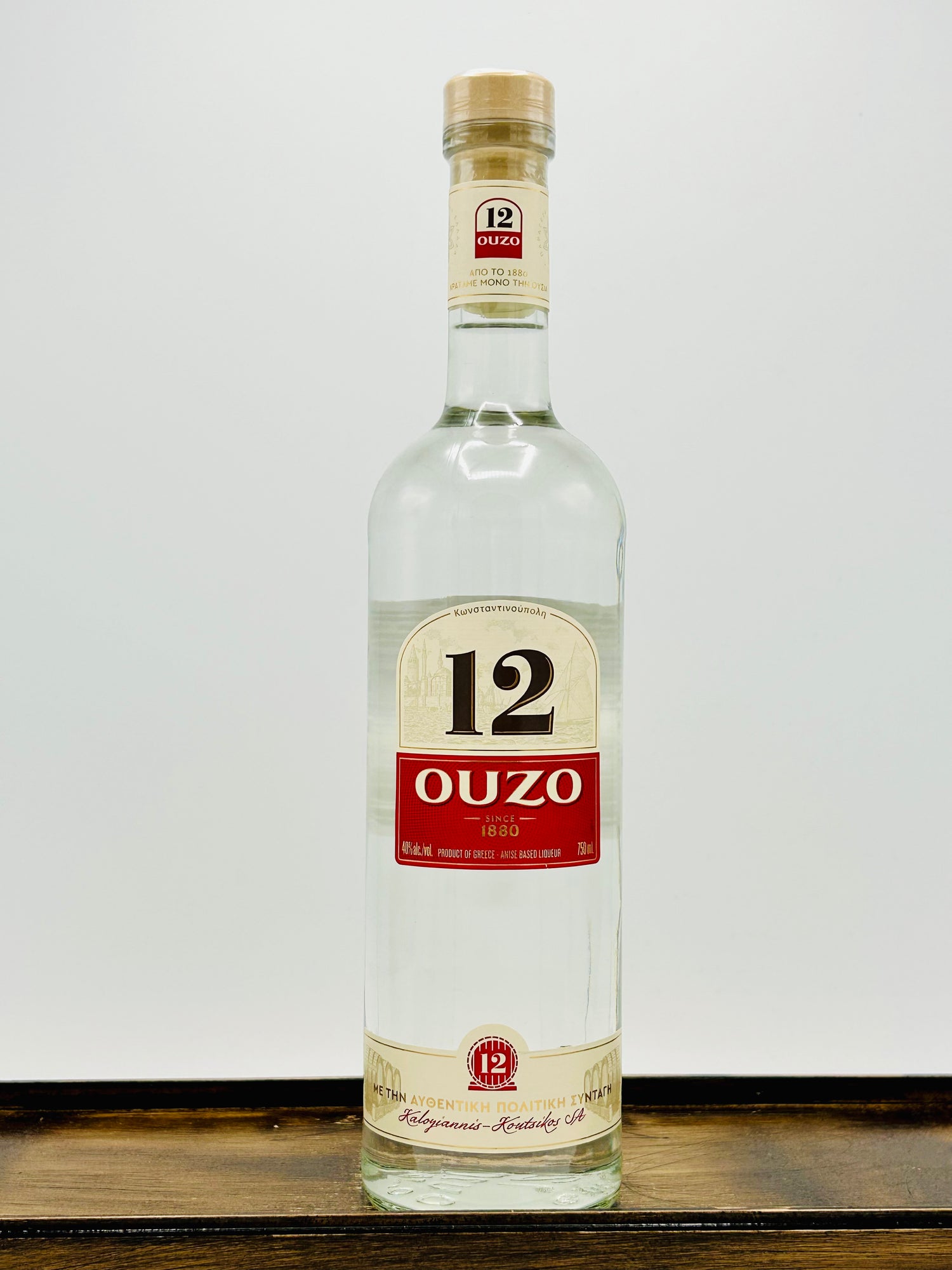 Ouzo 12