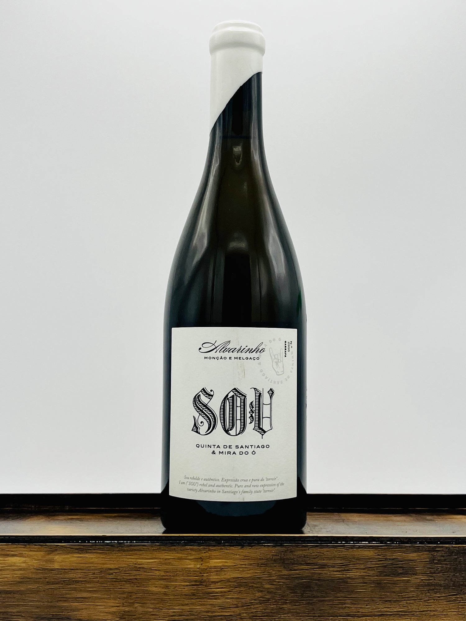 Quinta de Santiago 'Sou' Alvarinho, 2019