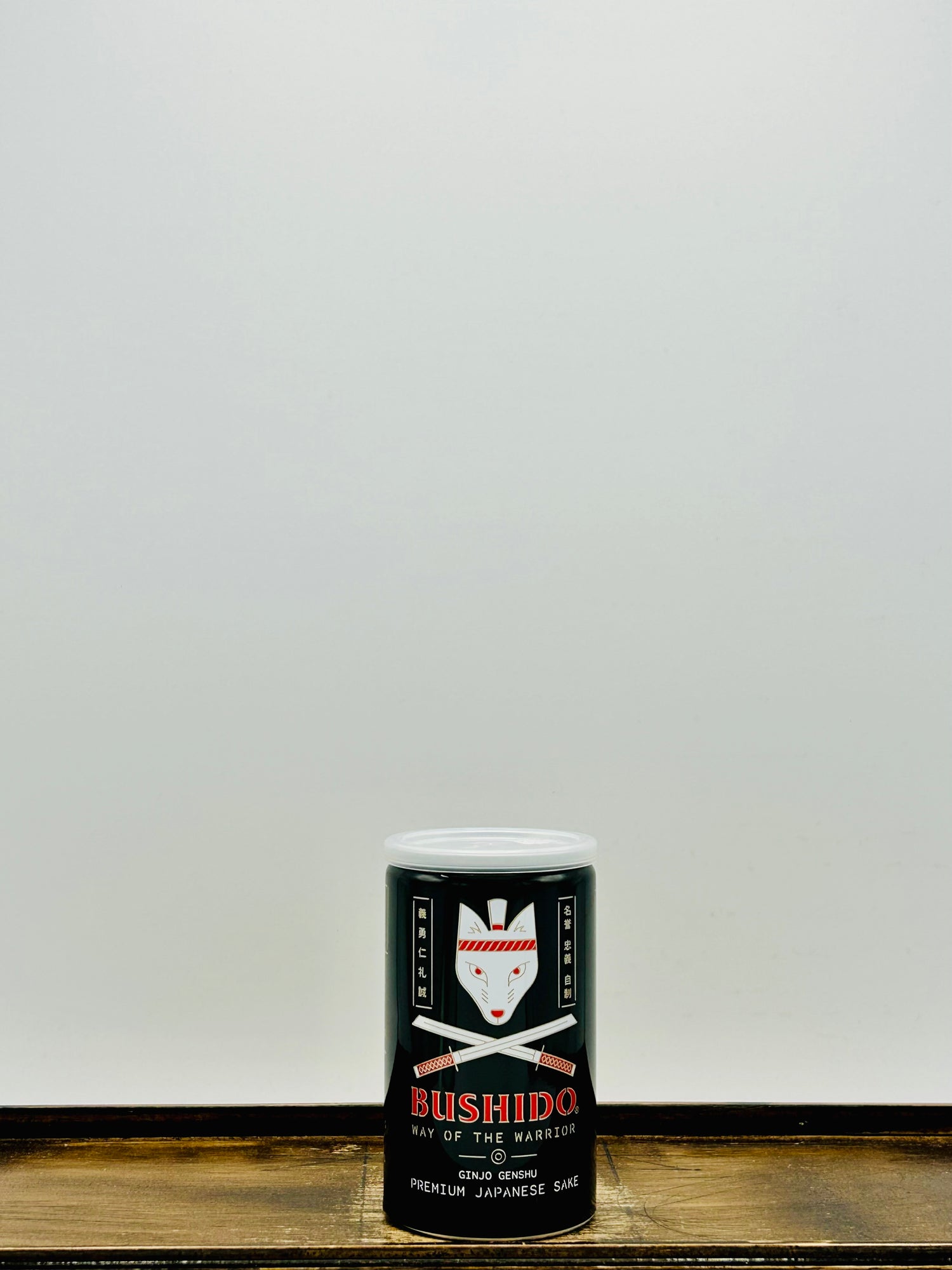Bushido Way of the Warrior Ginjo Genshu Sake