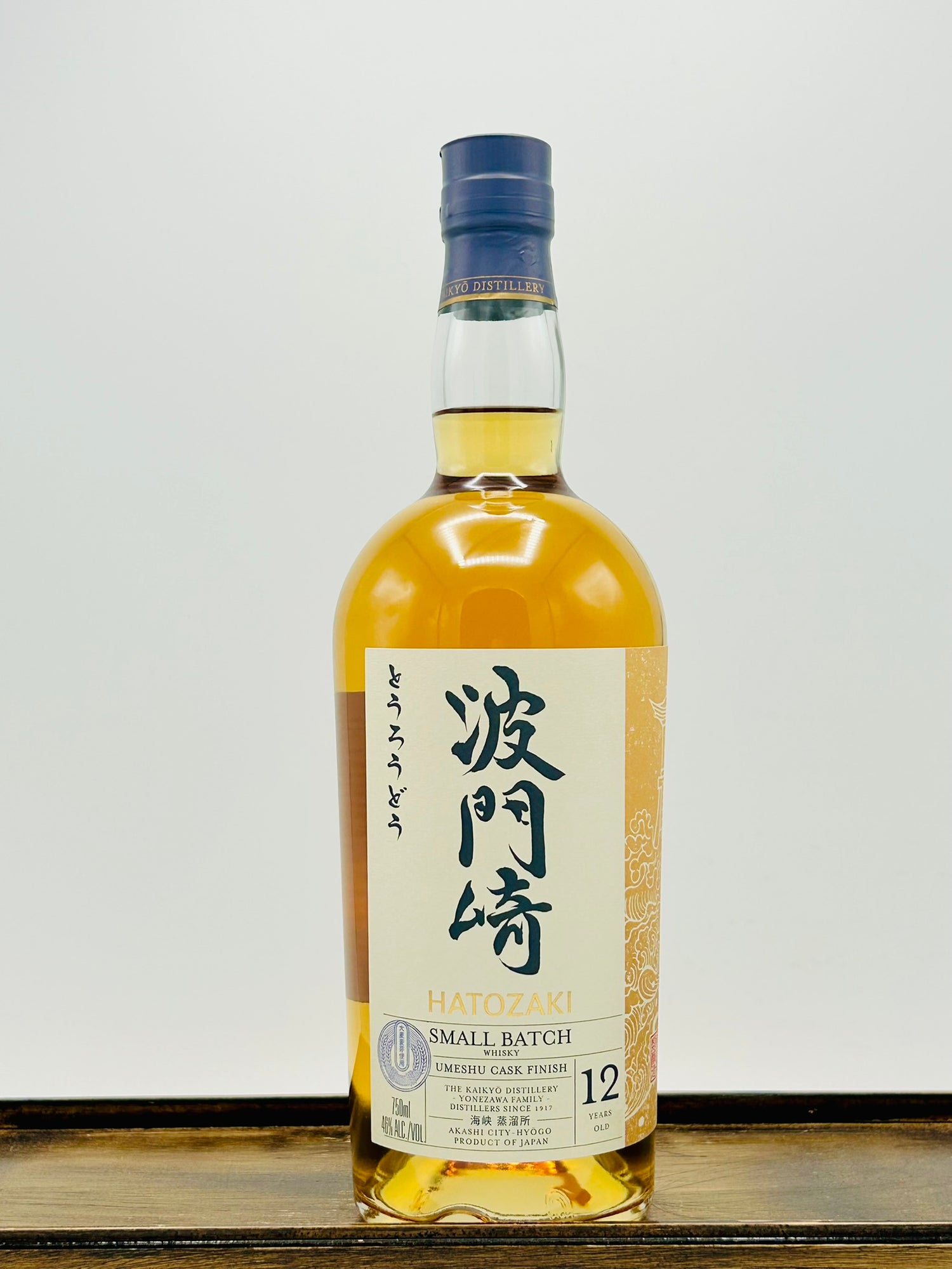 Hatozaki 12 Year Old Umeshu Cask Japanese Whisky