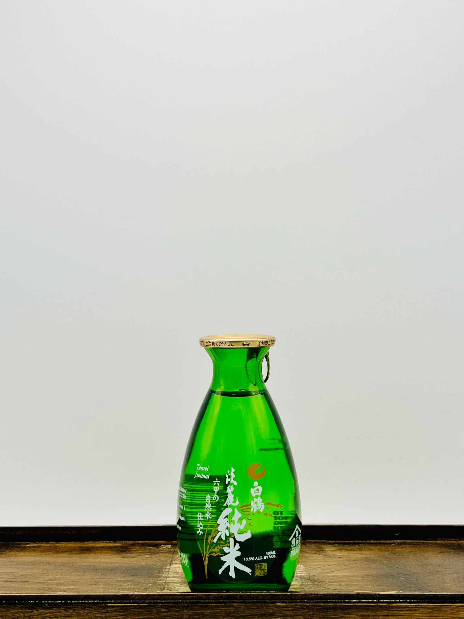 Hakutsuru Sake 'Tanrei' Junmai (180ml)