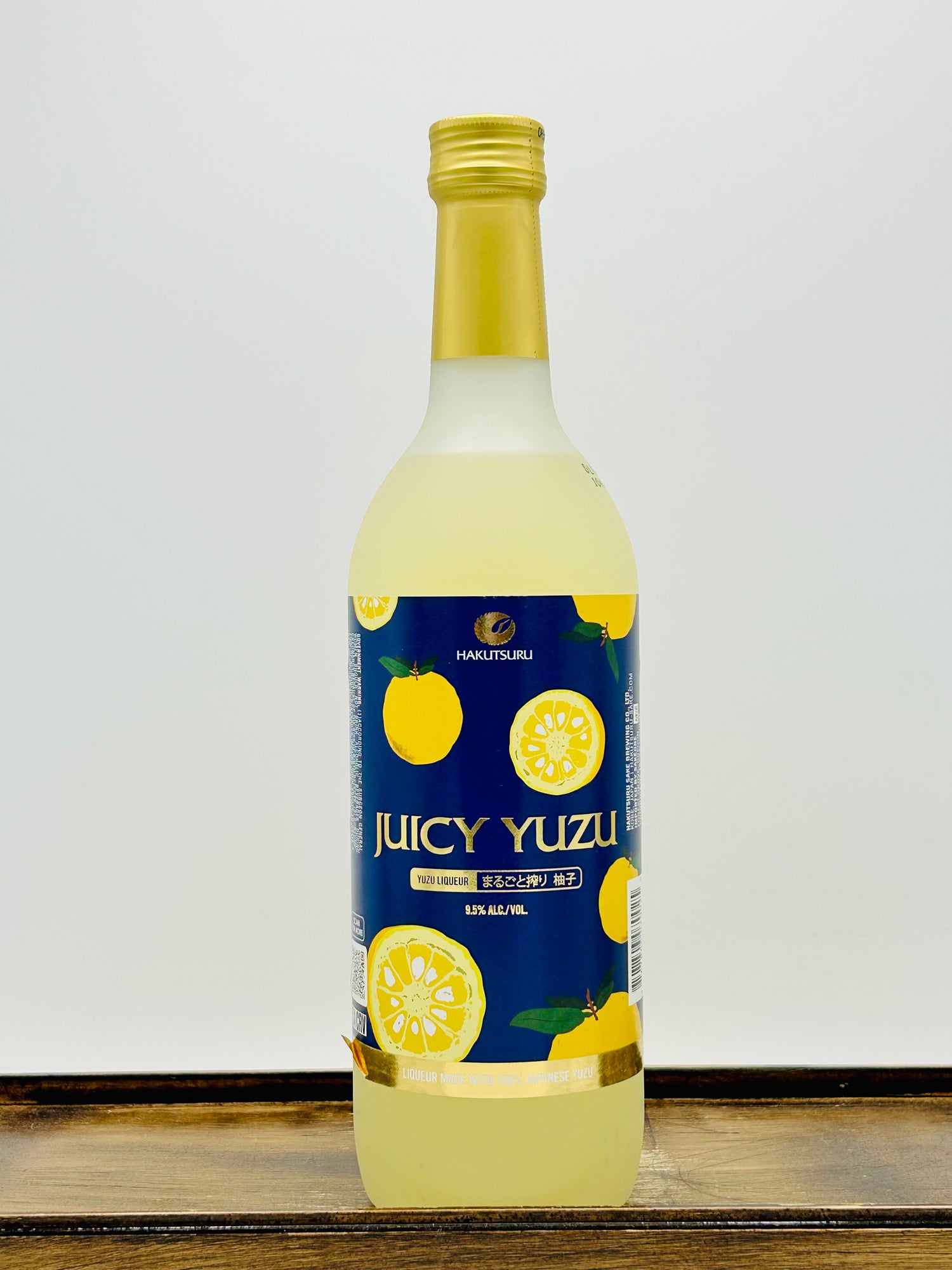 Hakutsuru Sake 'Juicy Yuzu' Liqueur (700ml)