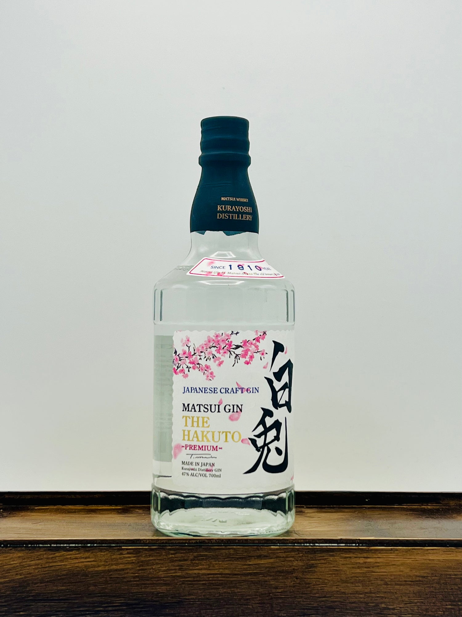 Matsuri Gin - The Hakuto Premium