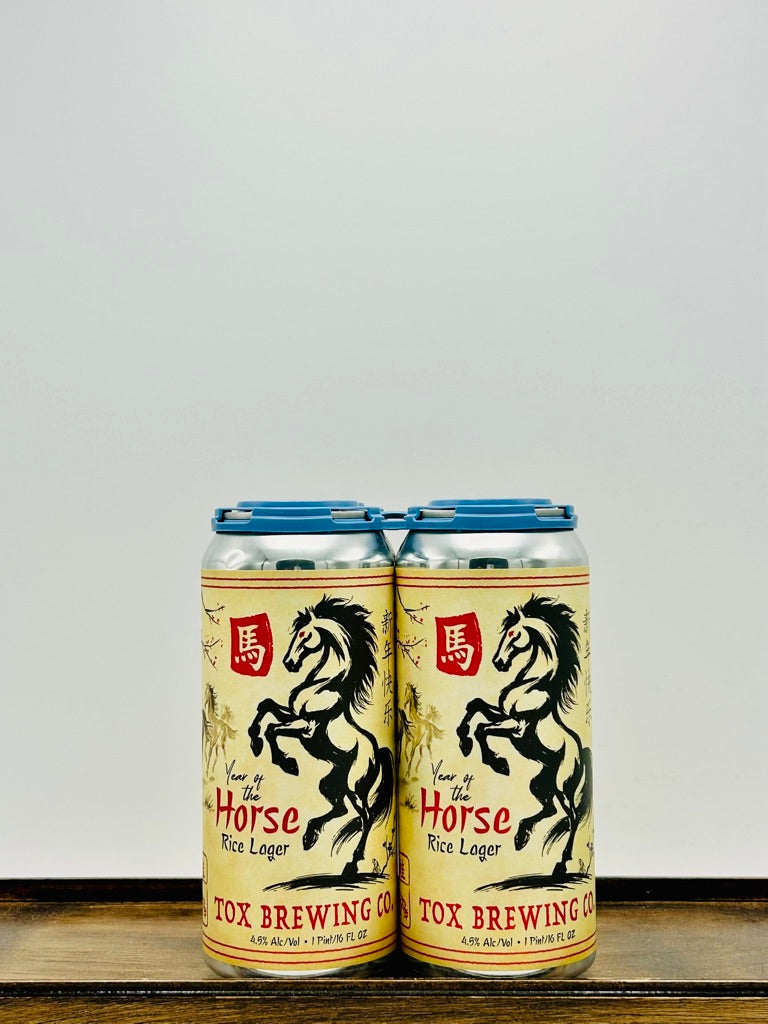 Tox Brewing Co. 'Year of the Horse' Japanese Rice Lager