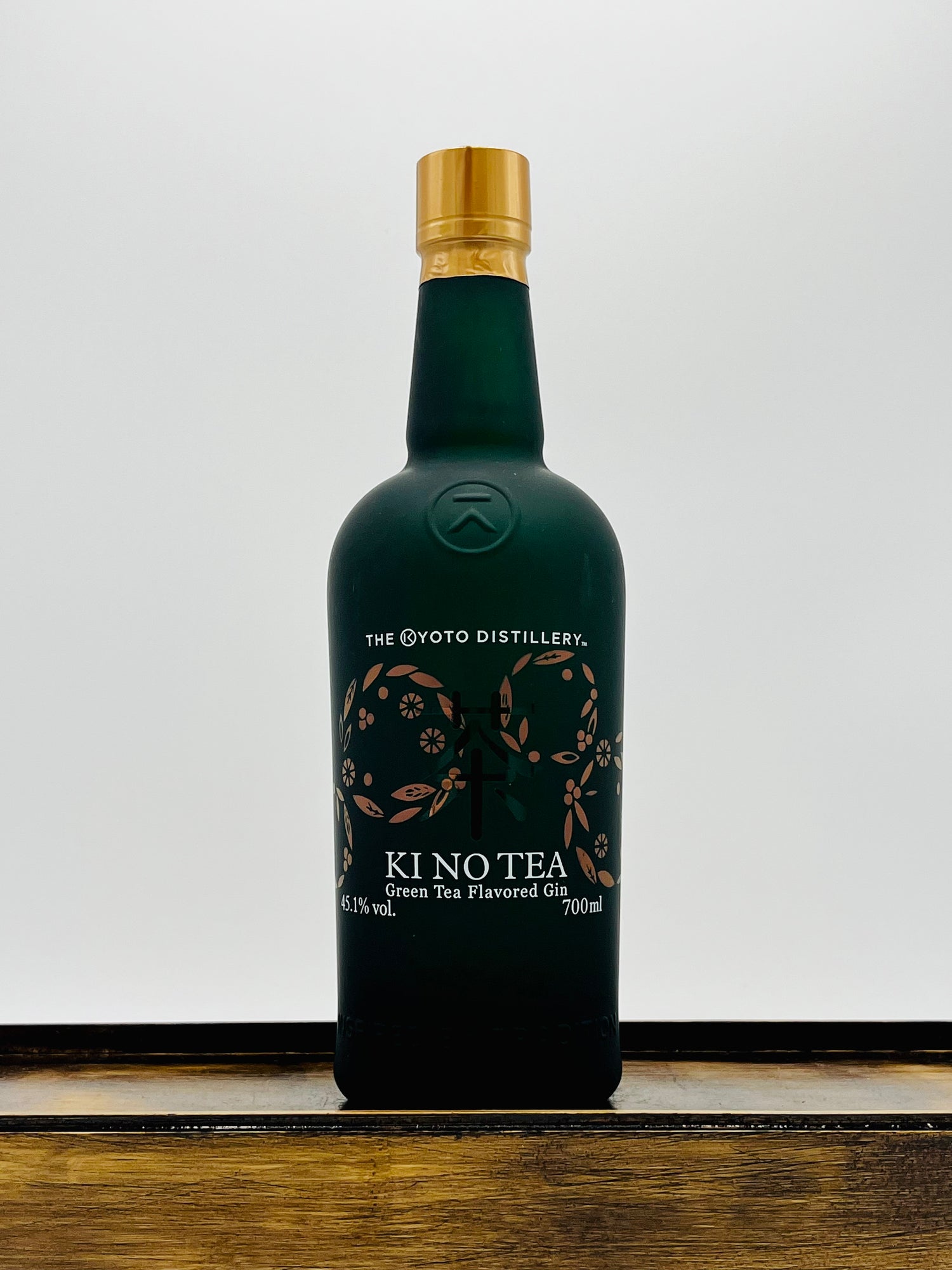 Kyoto Distillery 'Ki No Tea' Green Tea Gin