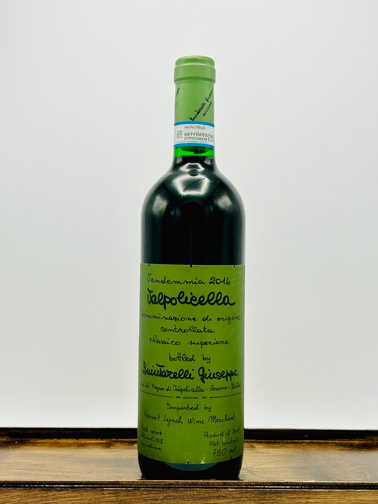 Giuseppe Quintarelli Valpolicella Classico Superiore Veneto, 2017