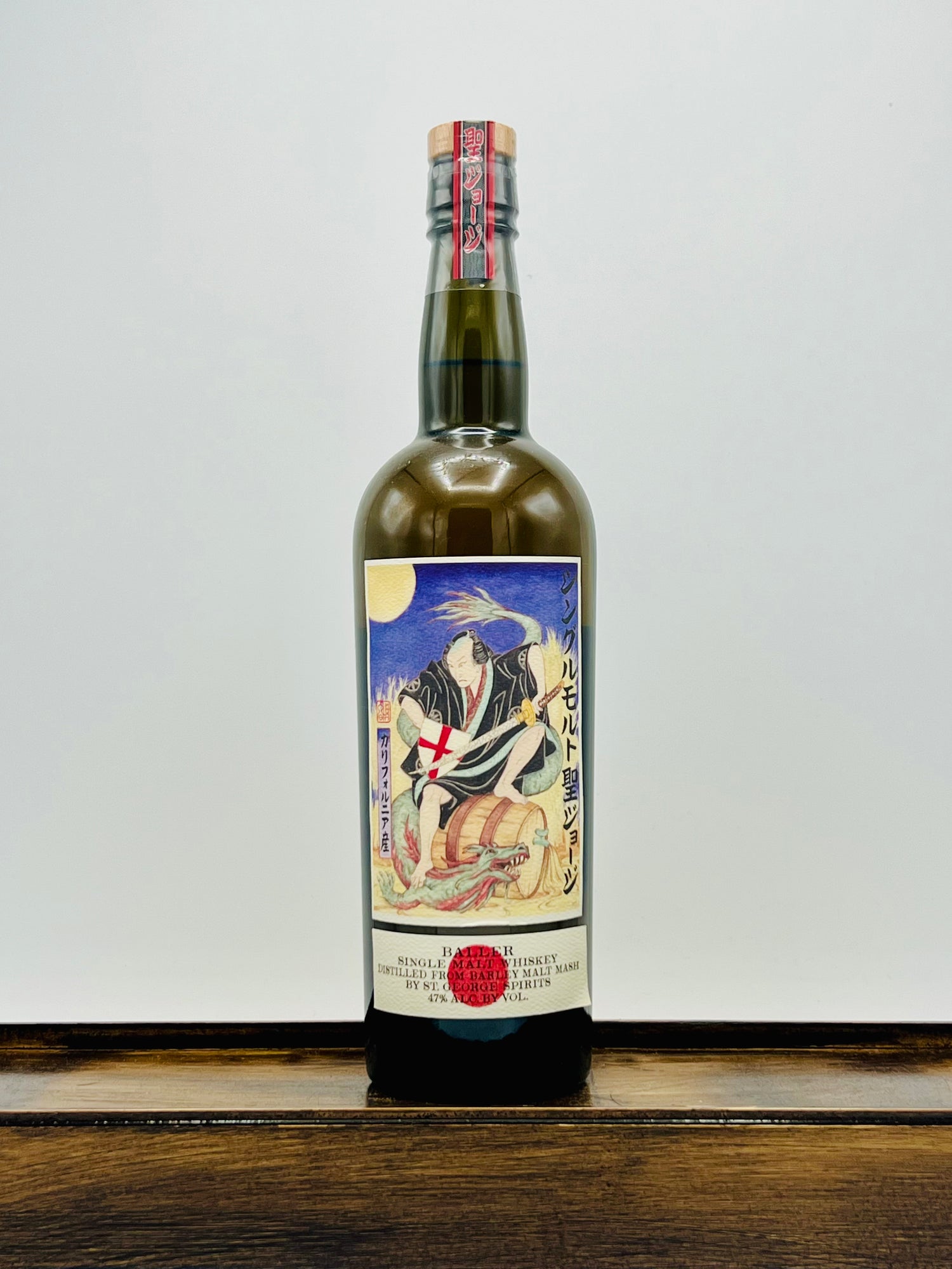 St. George Baller Single Malt Whiskey