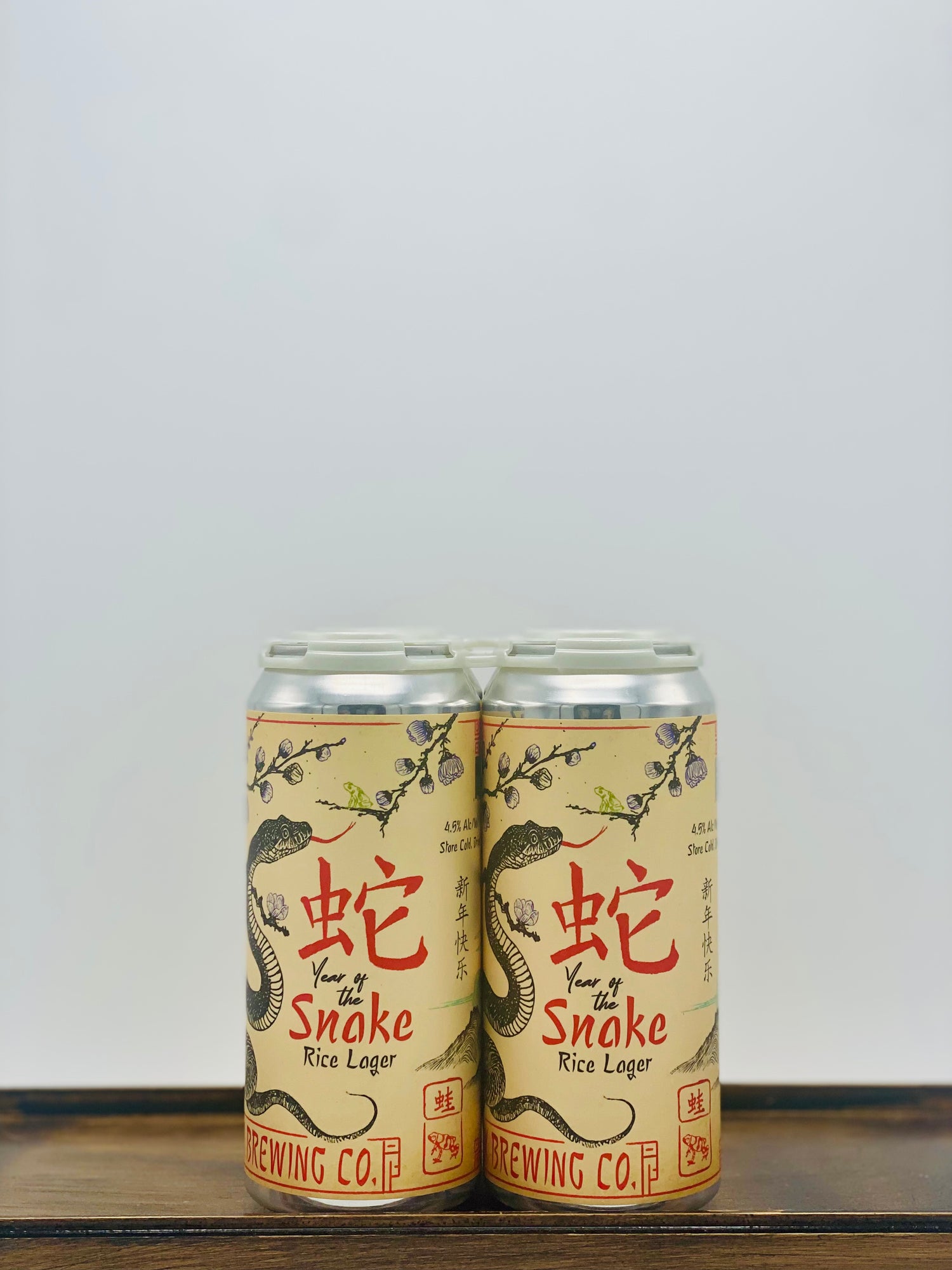 Tox Brewing Co. 'Year of the Snake' Japanese Rice Lager