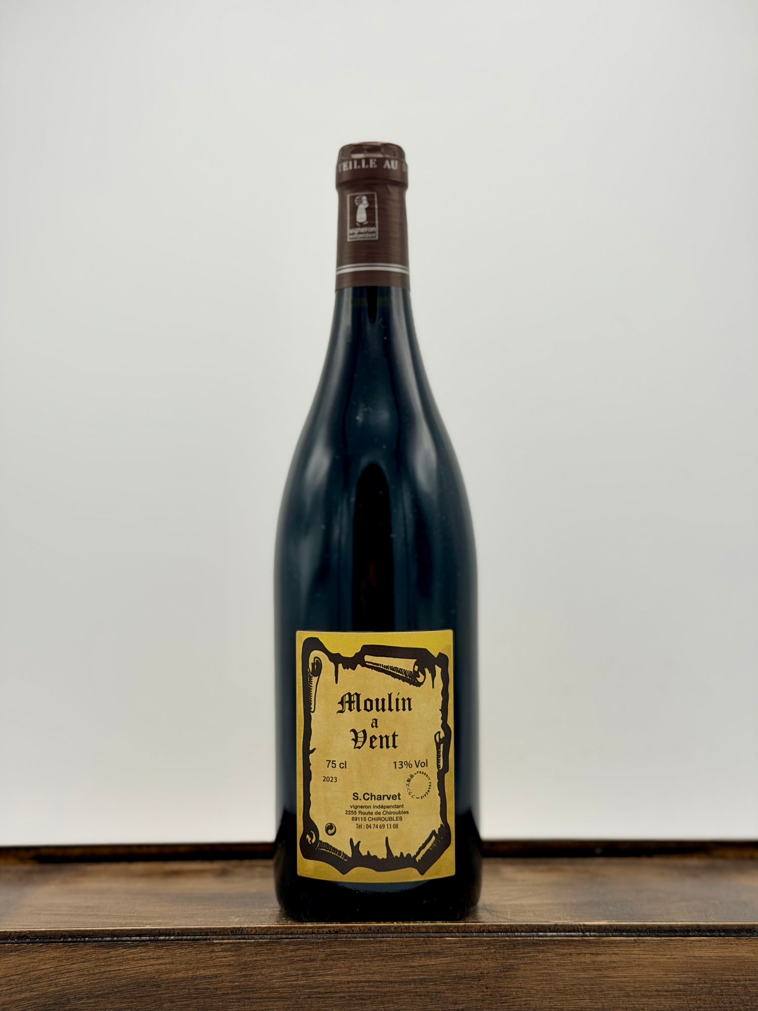 Domaine S. Charvet Moulin-à-Vent, 2023