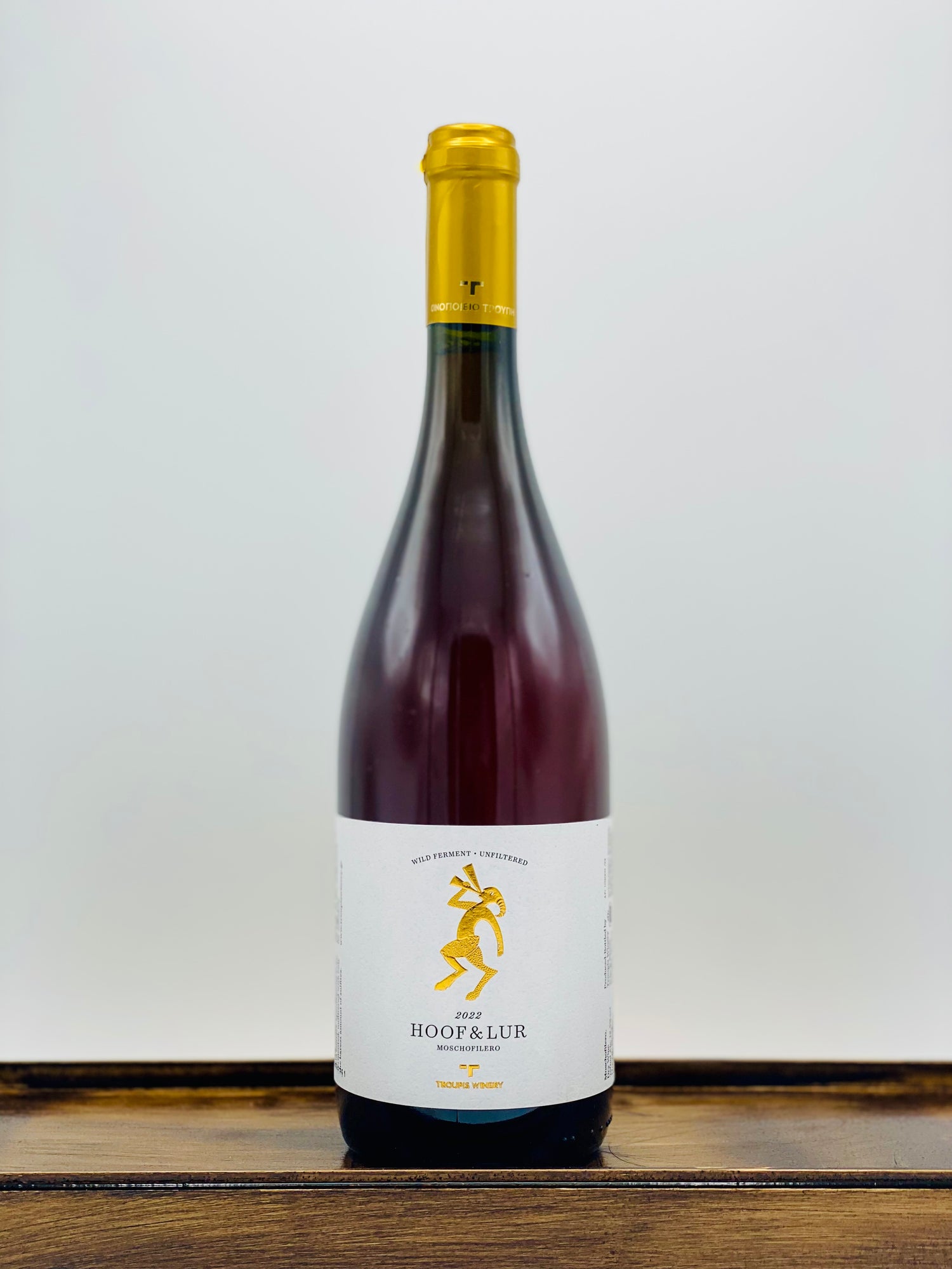 Troupis Winery 'Hoof & Lur' Moschofilero, 2022