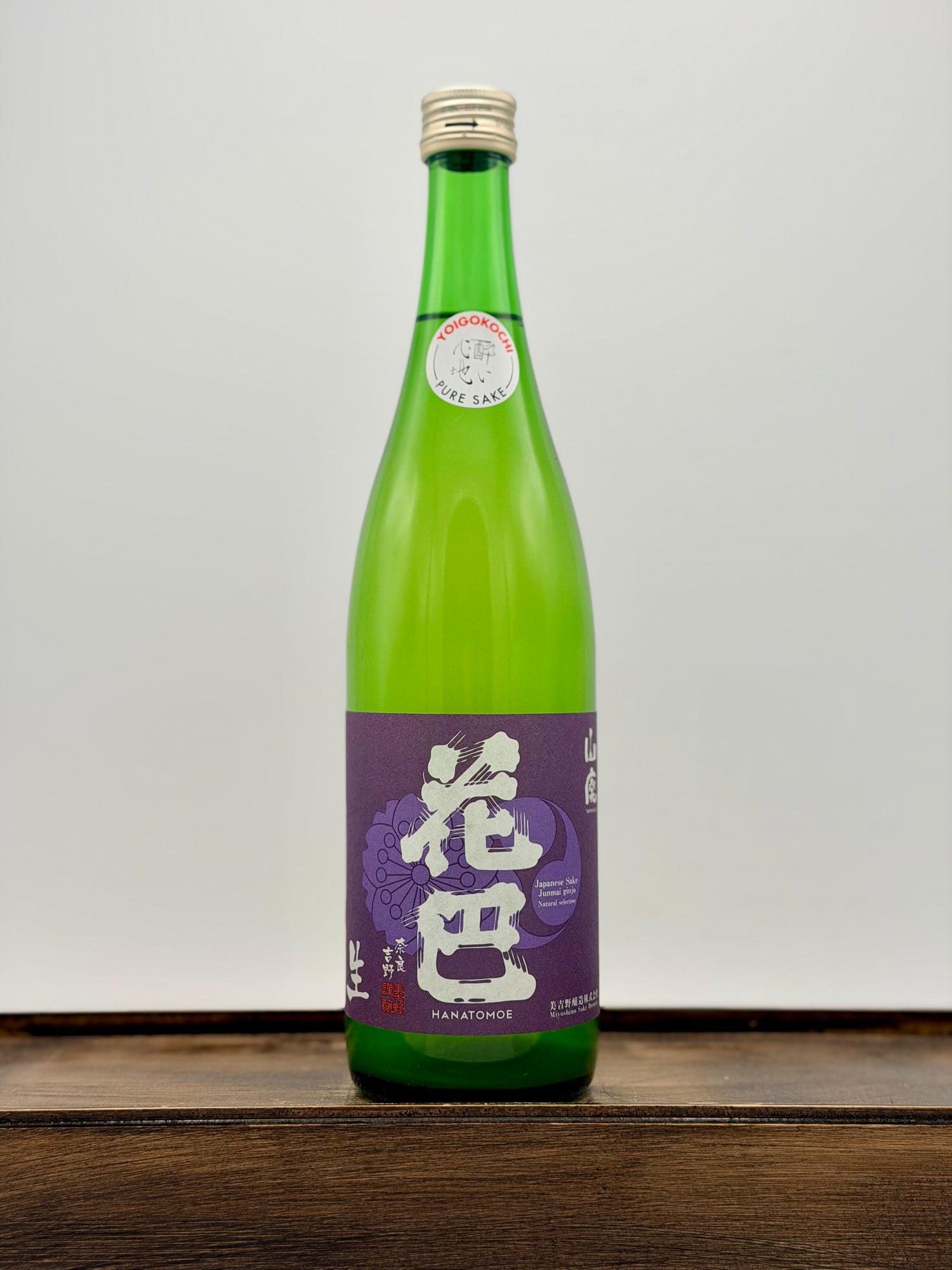 Miyoshino Jozo 'Hanatomoe - Usunigori' Junmai Ginjo Sake