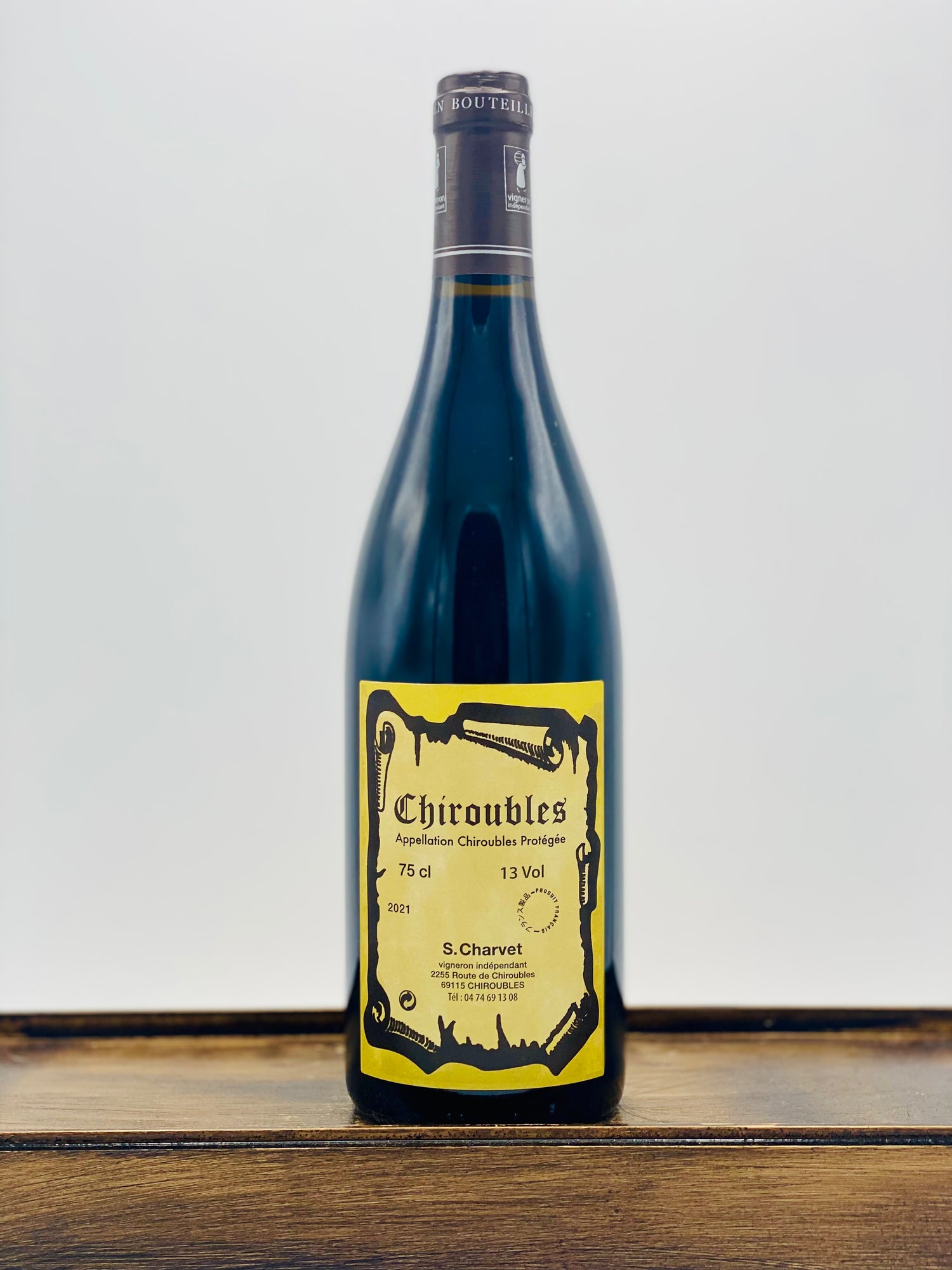 Domaine S. Charvet Chiroubles, 2021