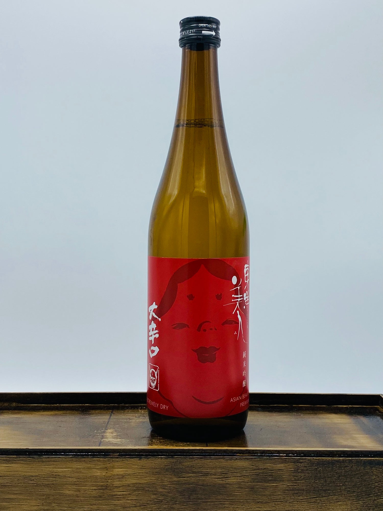 Toyo Bijin 'Asian Beauty - Super Dry' Junmai Ginjo Sake