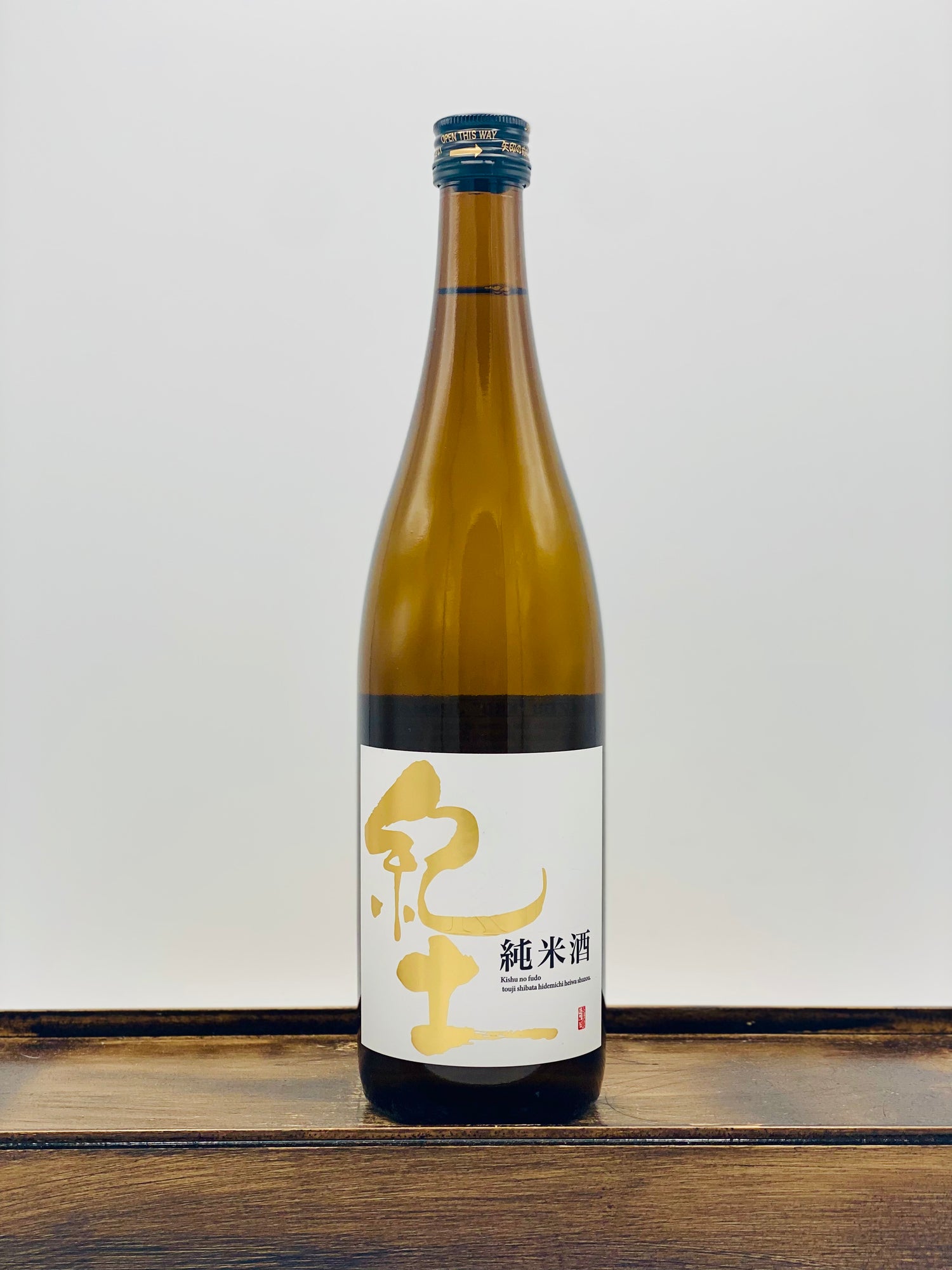 Heiwa Shuzou 'KID' Junmai Sake