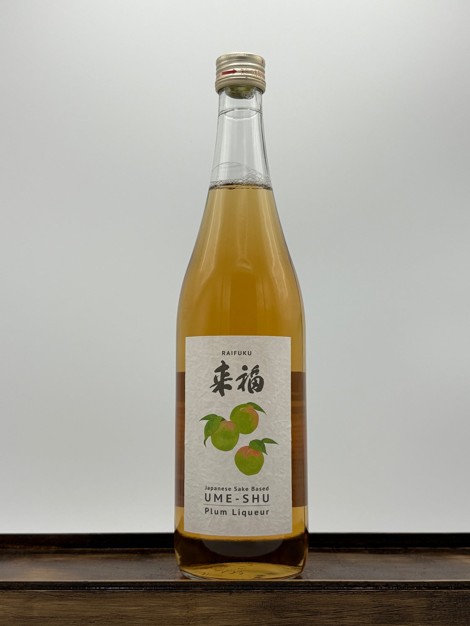 Raifuku Umeshu