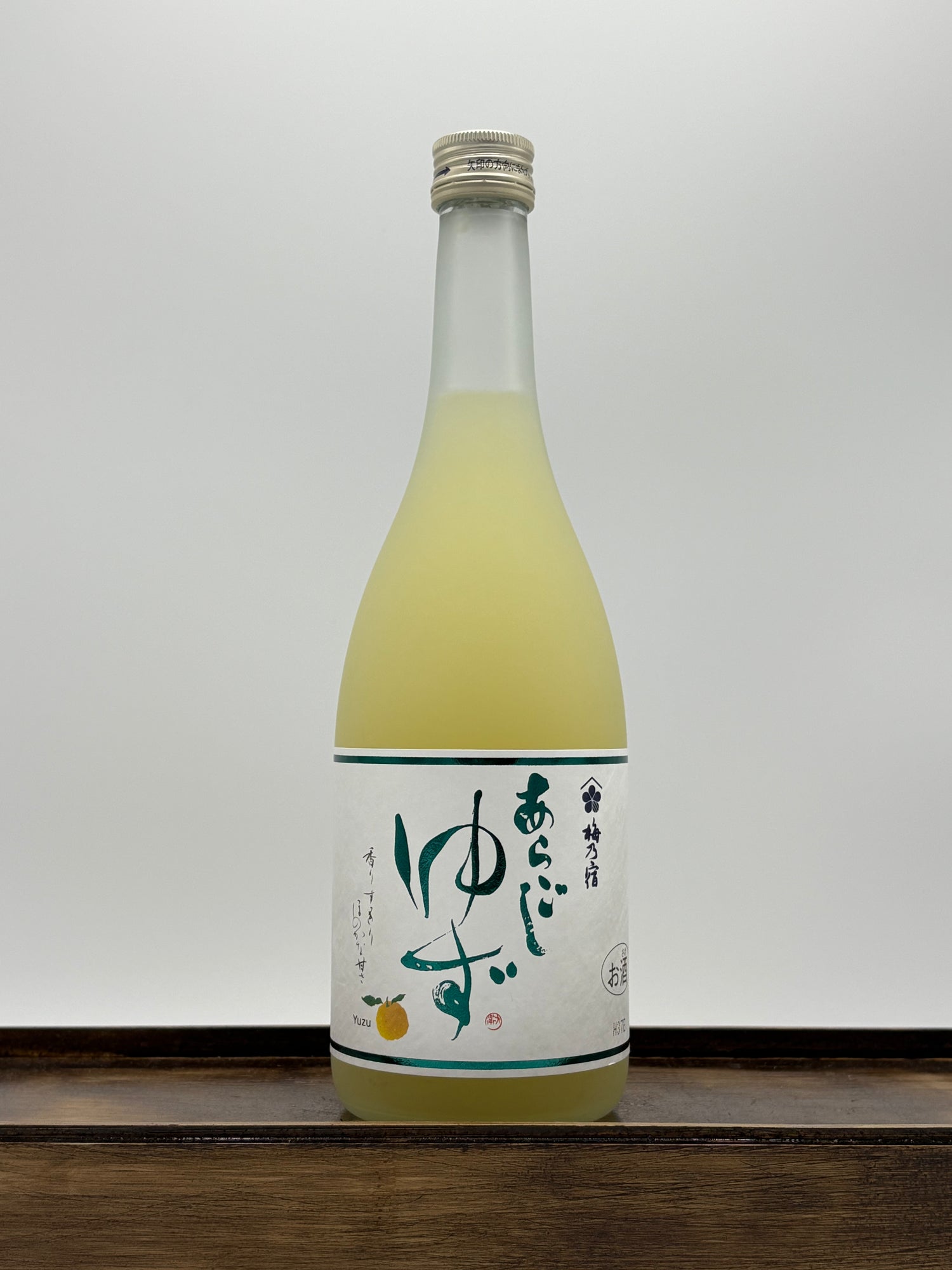 Aragoshi Yuzushu