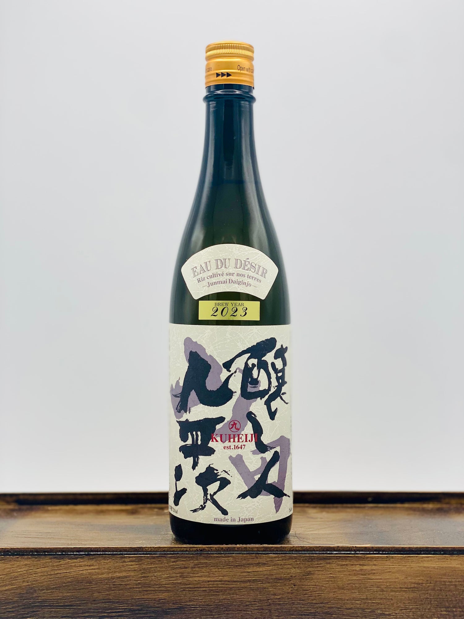 Kuheiji 'Eau du Desir' Junmai Daiginjo