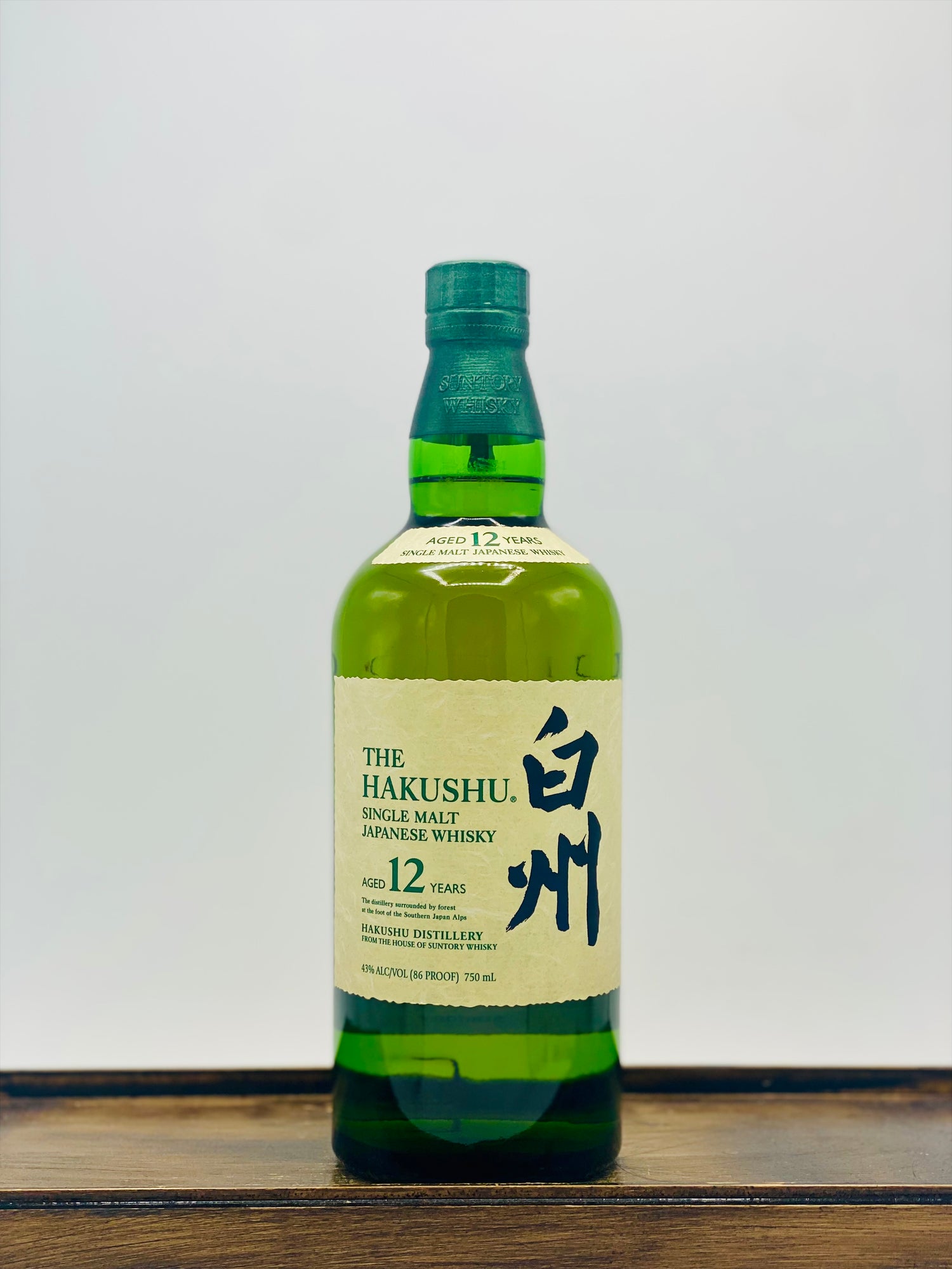 Hakushu 12 Year Single Malt Japanese Whisky