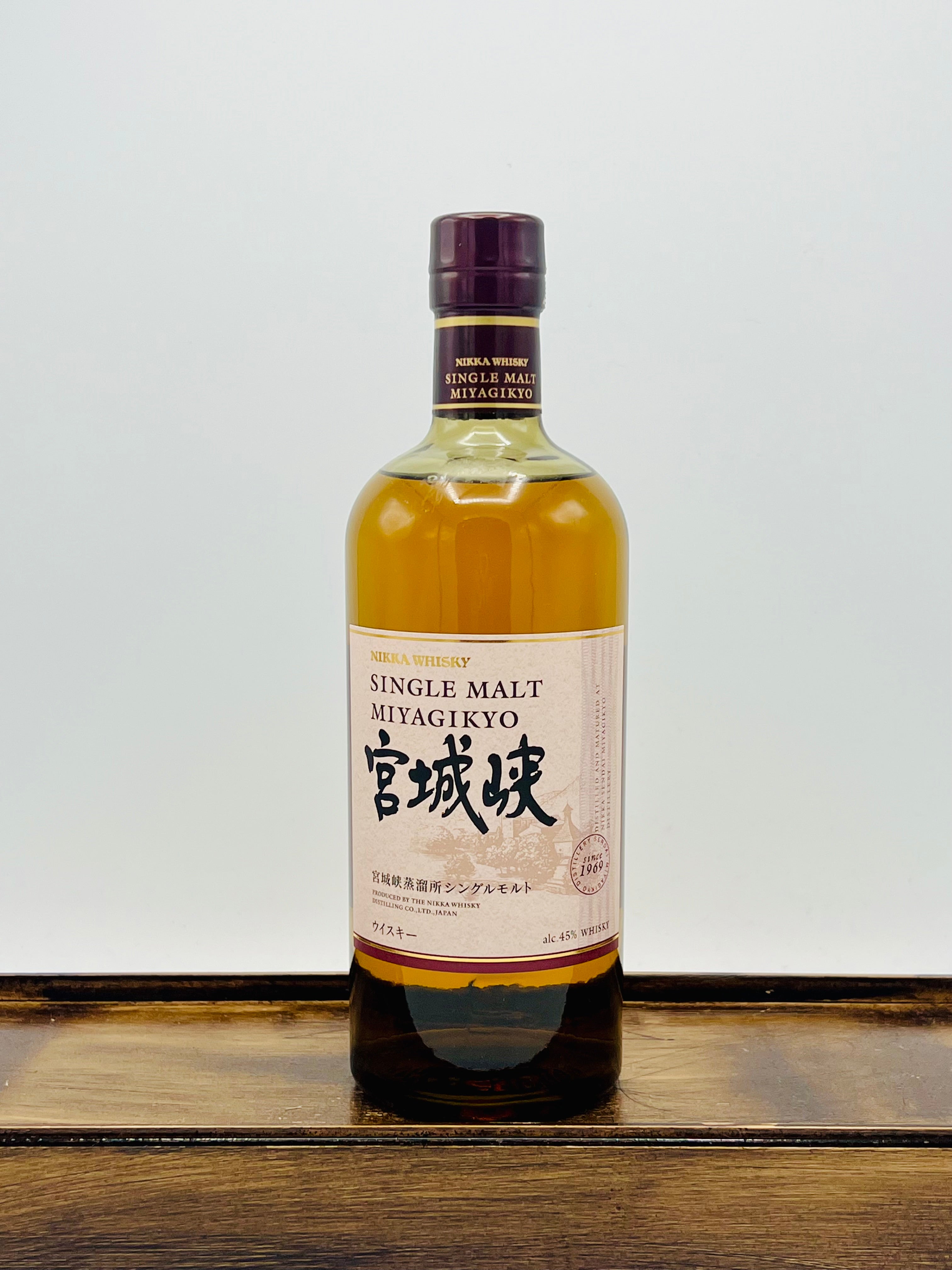 Buy Nikka Miyagikyo Single Malt Japanese Whisky Online NIKKA