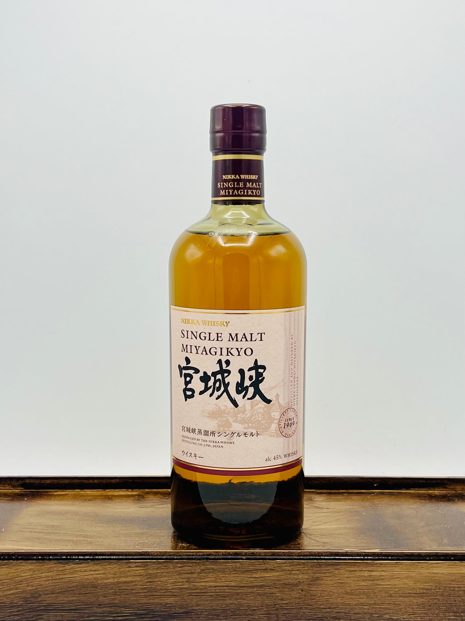 Nikka Miyagikyo Single Malt Japanese Whisky