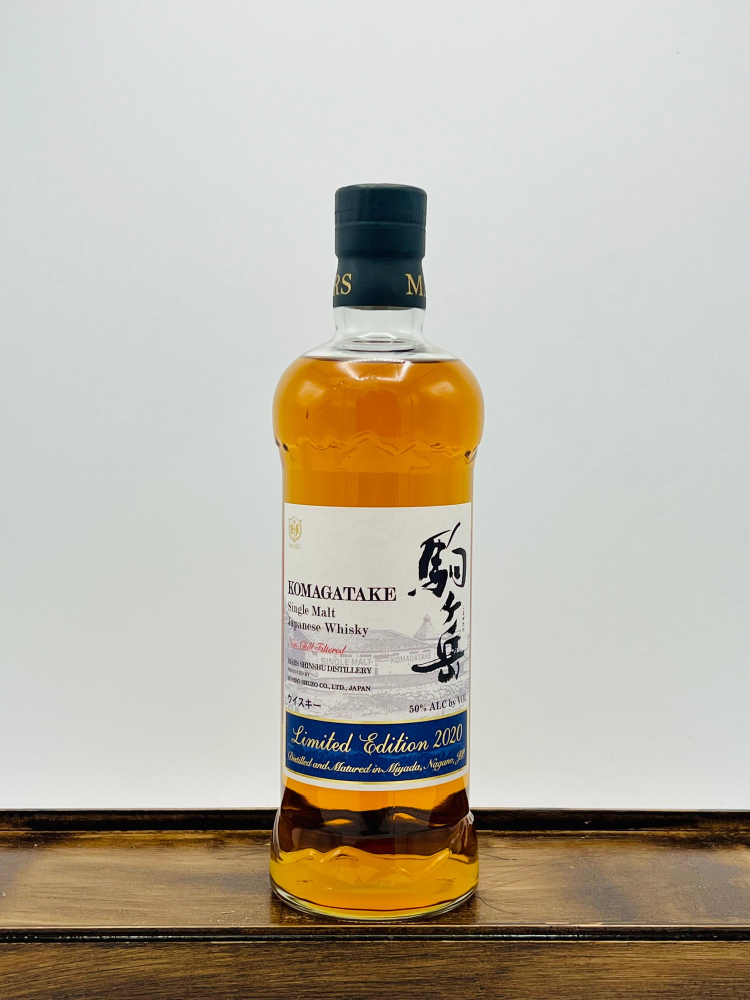 Mars Shinshu Komagatake Limited Edition Single Malt 2020 Japanese Whisky