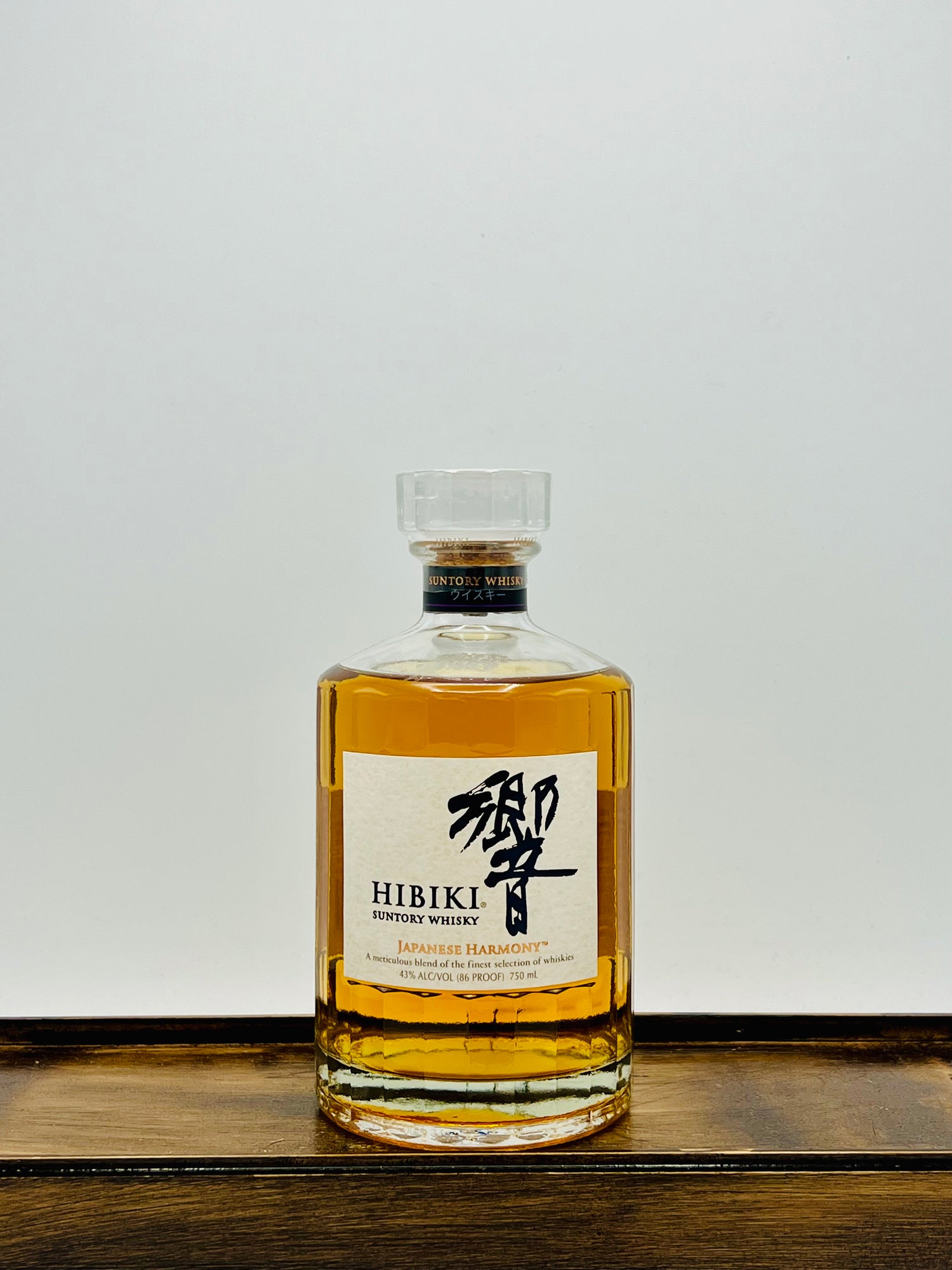 Hibiki Harmony Japanese Whisky