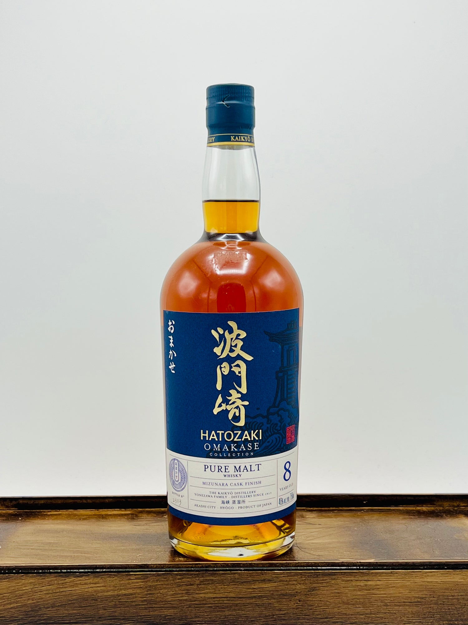Hatozaki Pure Malt 8 Year Japanese Whisky