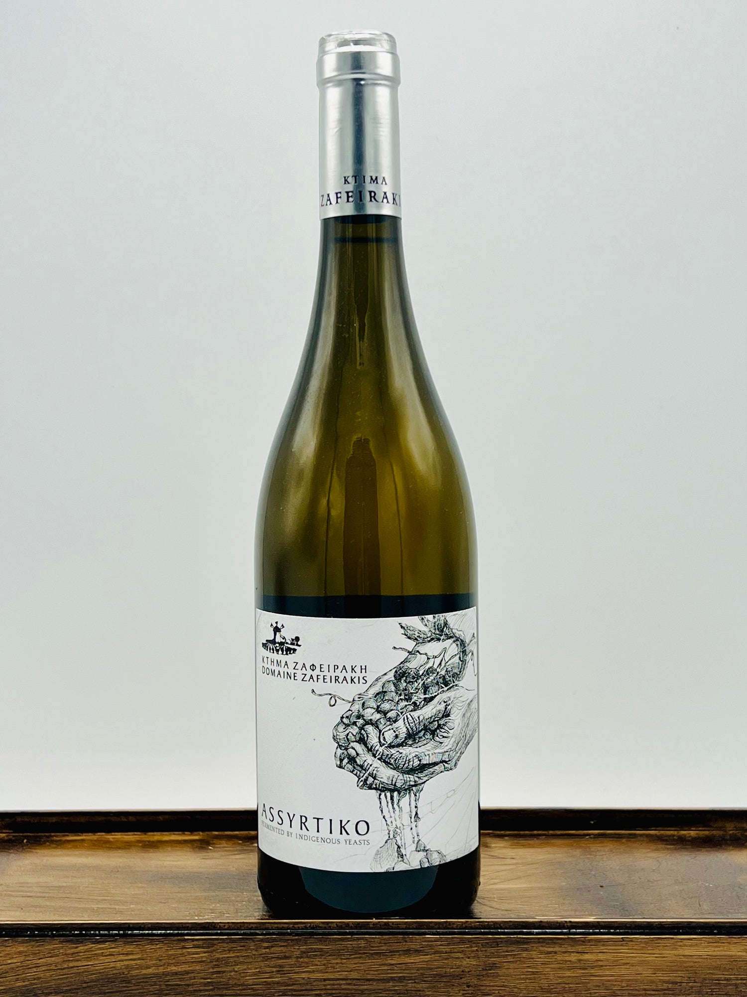 Domaine Zafeirakis Assyrtiko, 2024