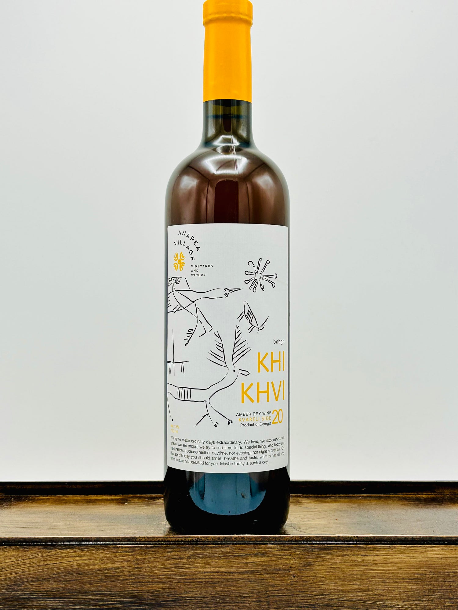 Anapea Village Khikhvi Amber Kvareli PDO, 2020