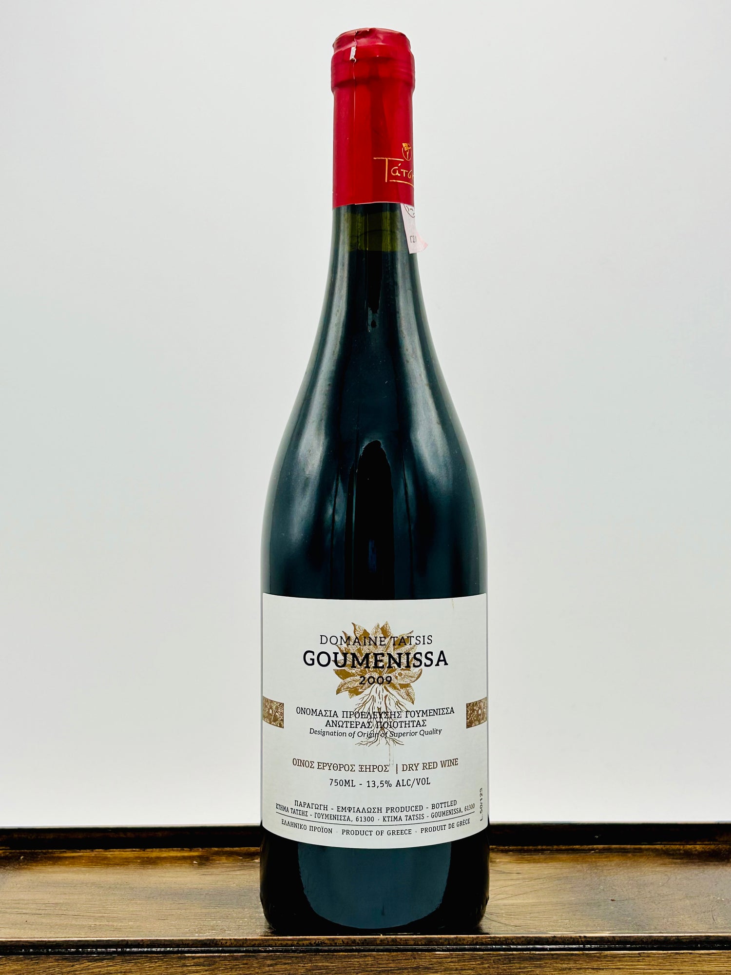 Domaine Tatsis Goumenissa, 2009