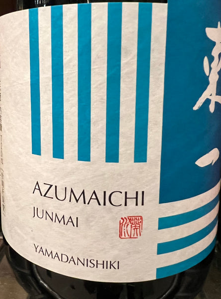 Azumaichi "Eastern Legend" Junmai Daiginjo Sake