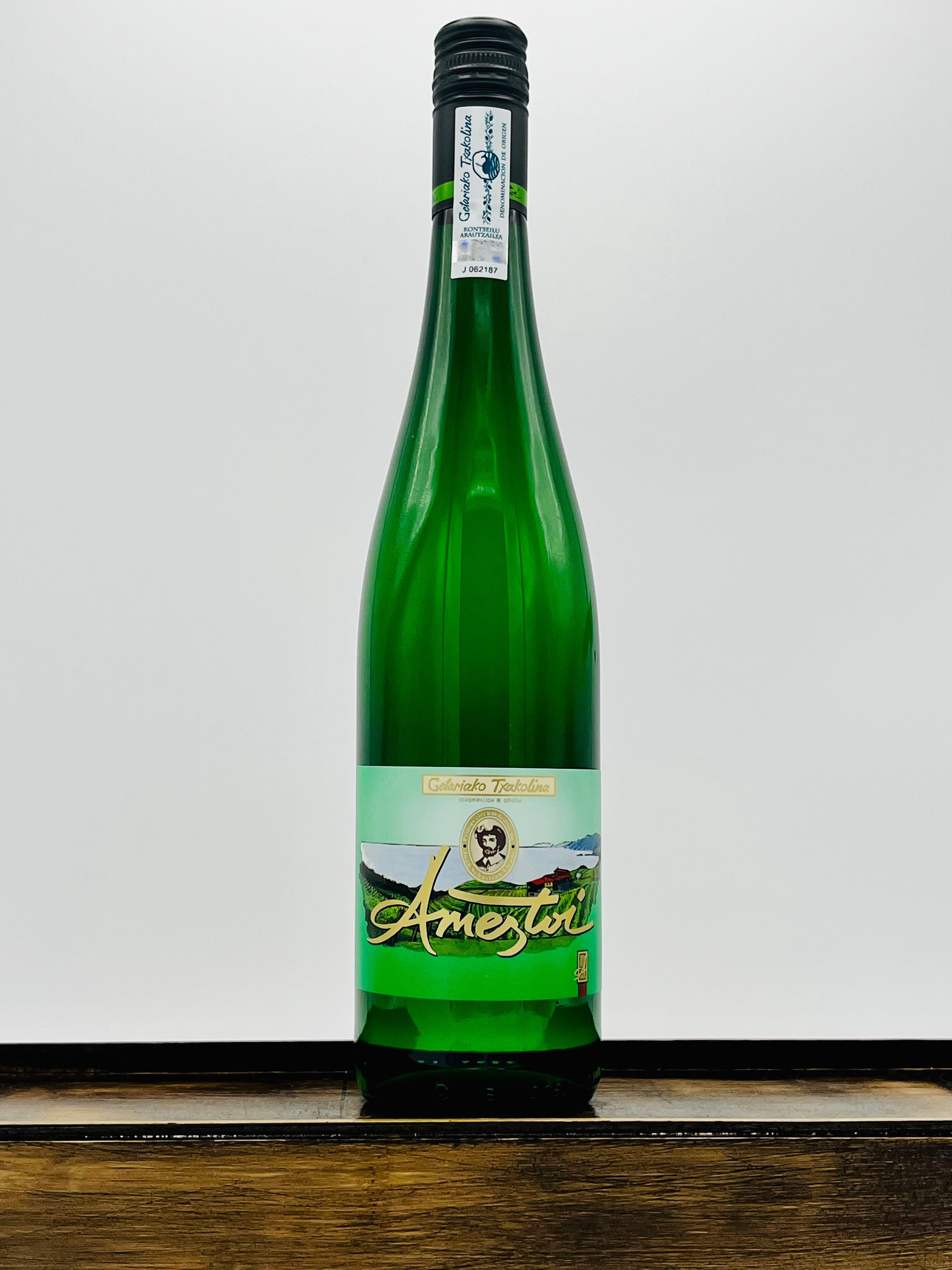 コタ B1 1000ml E19D8840-23D5-4DCD-9D7F-