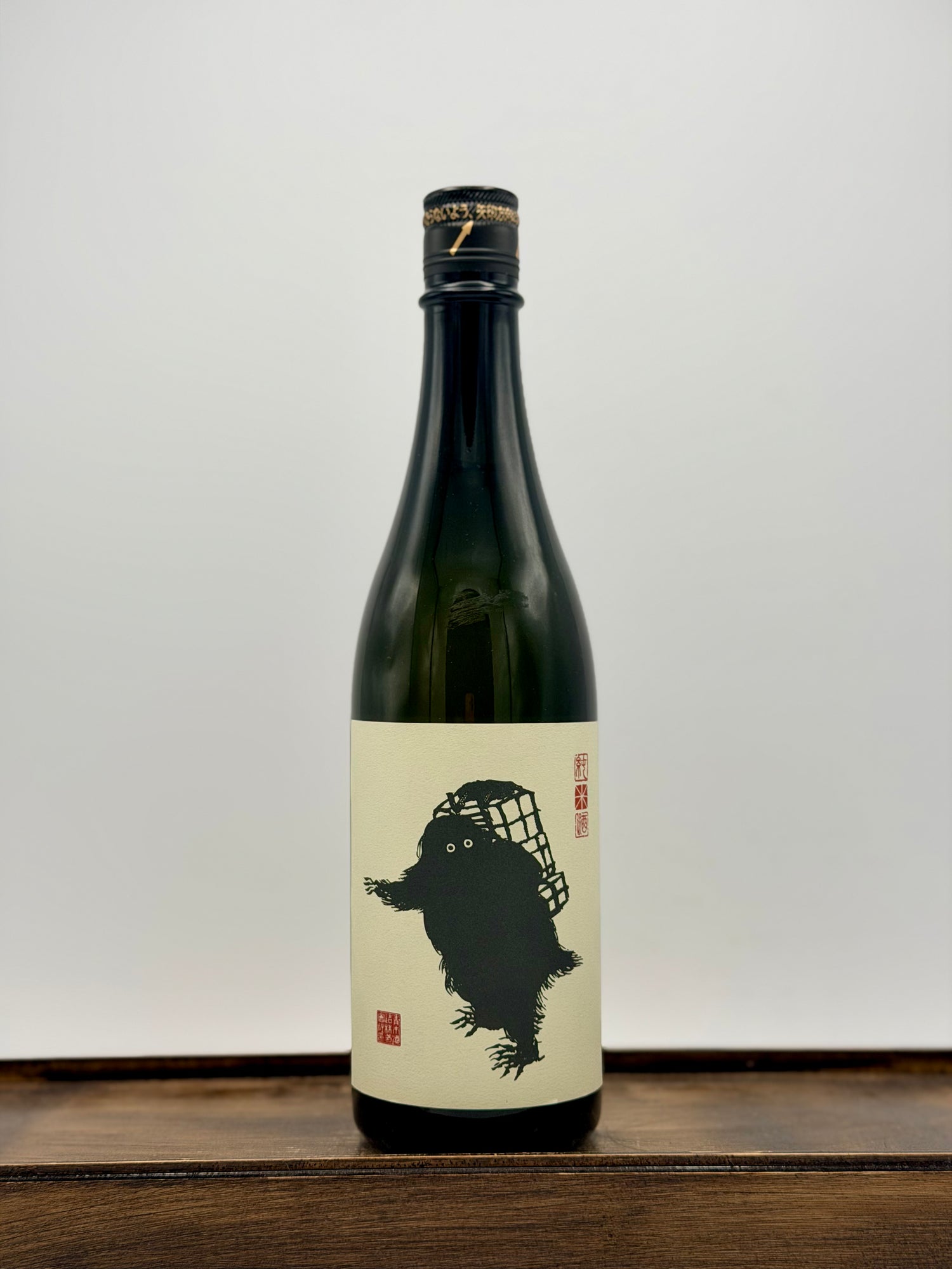 Aoki Brewery 'Yeti' Junmai Sake