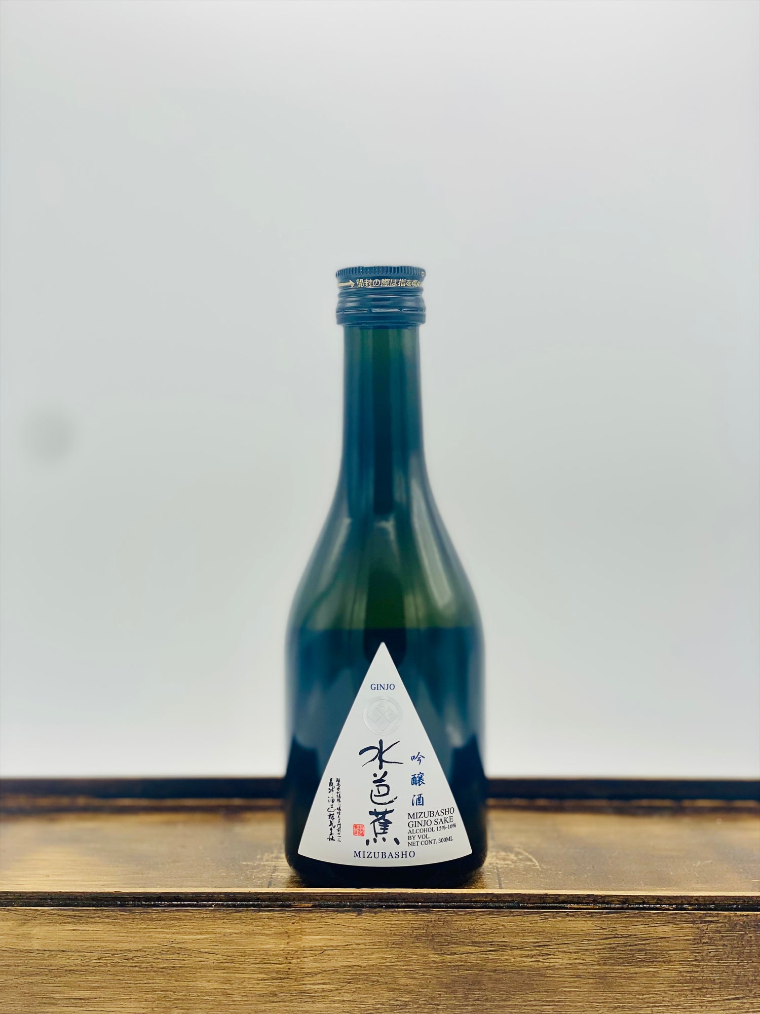 Nagai Shuzo 'Mizubasho' Ginjo Sake, 300ml