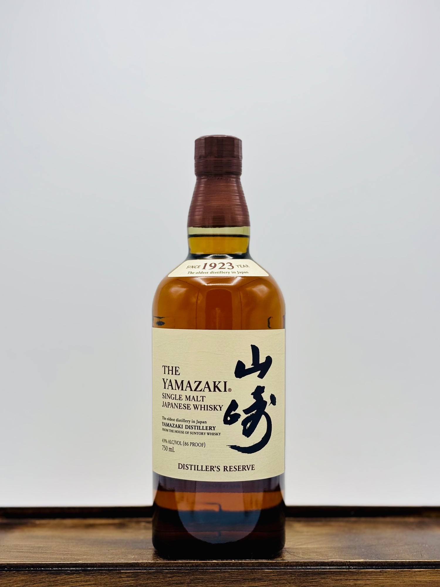 Yamazaki Distiller's Reserve Single Malt Whisky