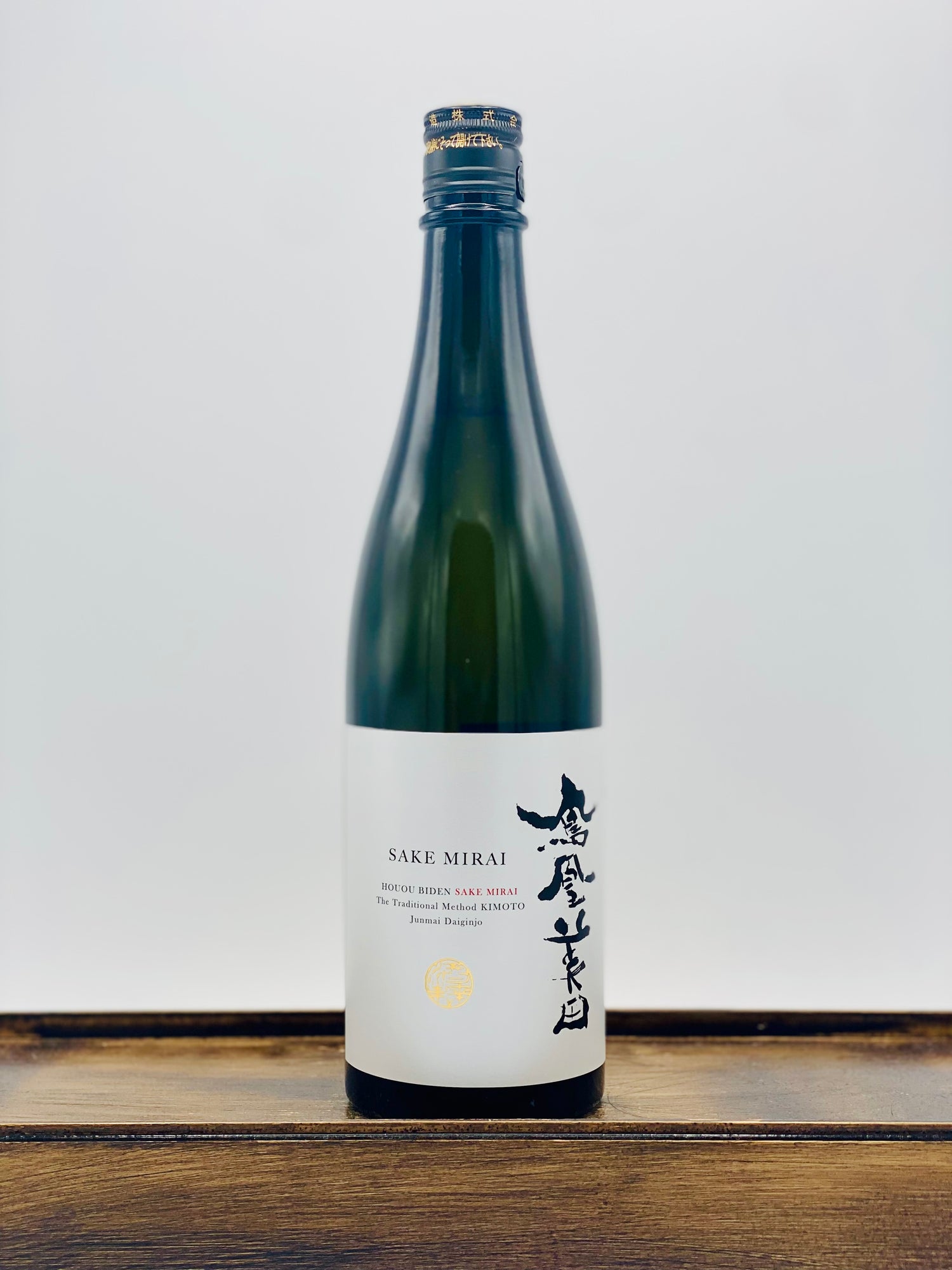 Houou Biden 'Sake Future' Junmai Daiginjo Sake