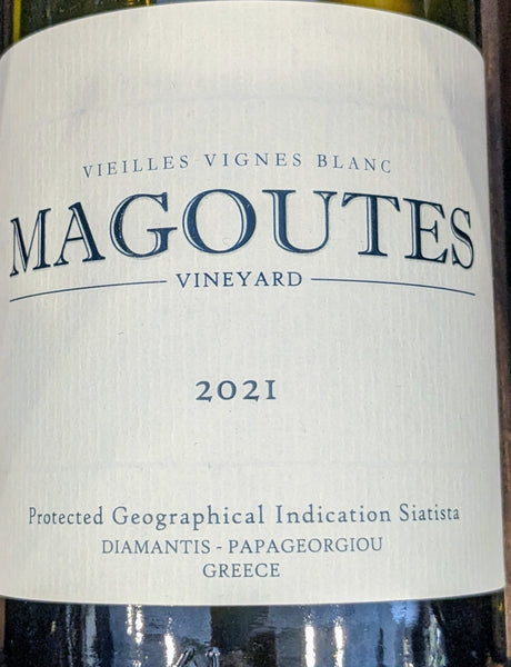 Diamantis Magoutes 'Vieille Vignes' Blanc Macedonia, 2021