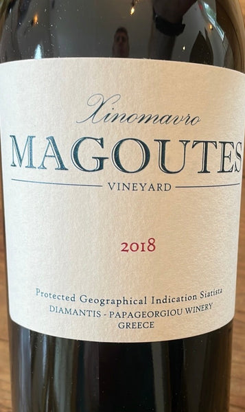 Diamantis Magoutes Vineyard Xinomavro, 2018