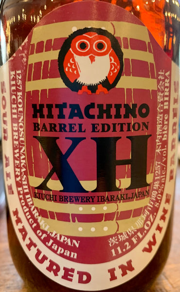 Kiuchi Brewery "Hitachino Nest XH" (12 oz)