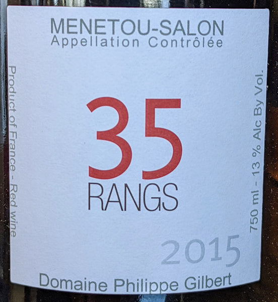 Domaine Philippe Gilbert "35 Rangs" Menetou-Salon Rouge, 2015