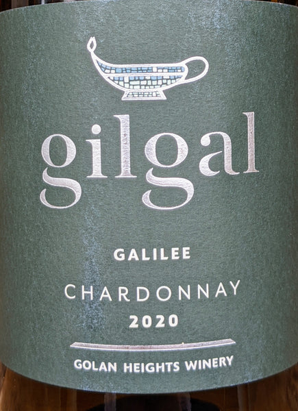Golan Heights Winery "Gilgal" Chardonnay, 2022