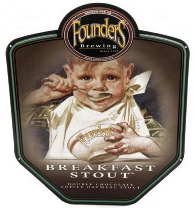 Founder's Brewing 'Breakfast' Stout