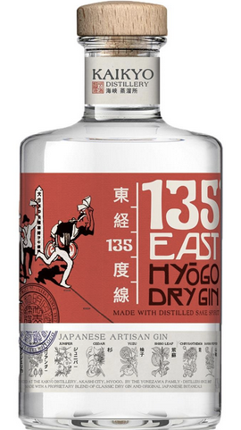 135° East Hyogo Dry Japanese Gin