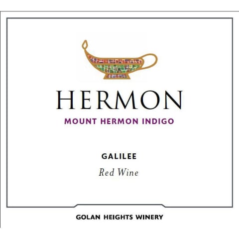 Golan Heights Winery Mount Hermon "Indigo" Red Blend, 2021