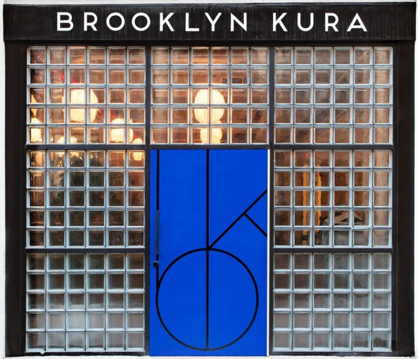 Brooklyn Kura Junmai Sake