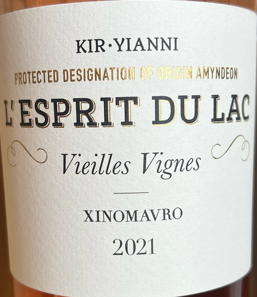 Kir-Yianni 'L'Esprit du Lac' Xinomavro Rose, 2021