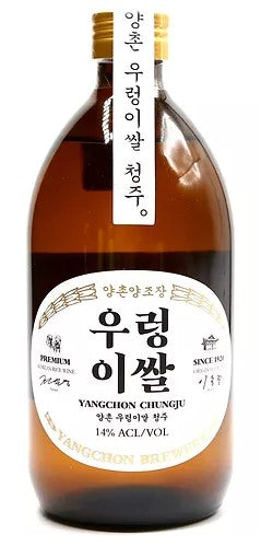 Yangchon Brewery "Chungju" Rice Wine