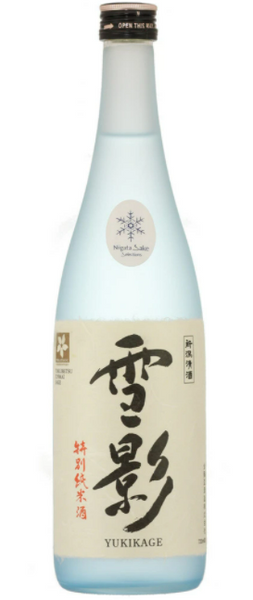 Kinshihai Brewery "Snow Shadow" Tokubetsu Junmai Sake